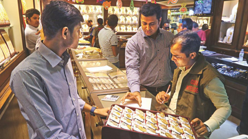 apan_jewellers.jpg