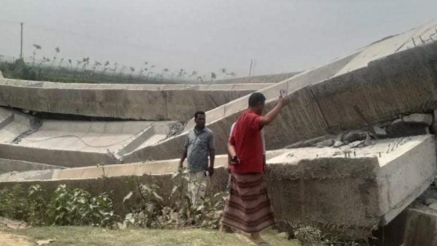 Bridge.JPG