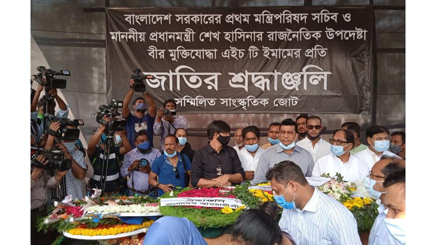 HT Imam-Final.jpg