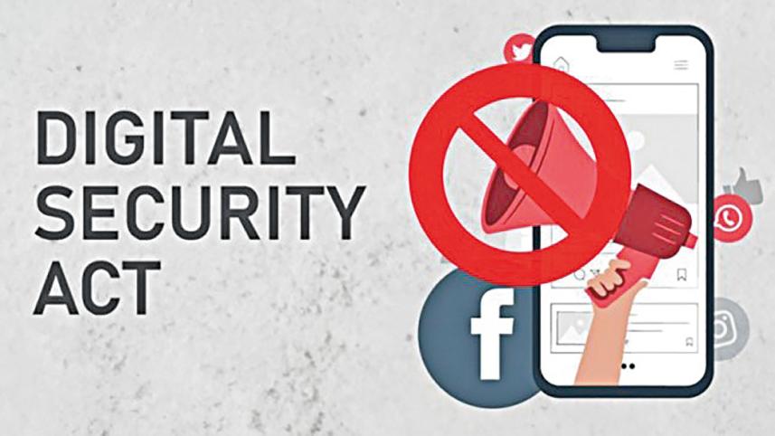 Digital Security Act