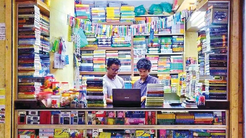 Bondhu-Library.jpg