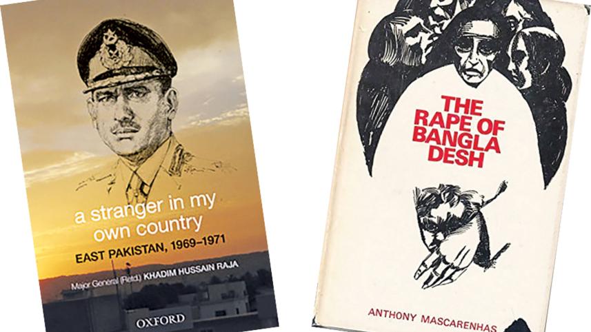 BANGLADESH-IN-BOOKS.jpg