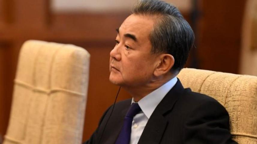 china fm.JPG