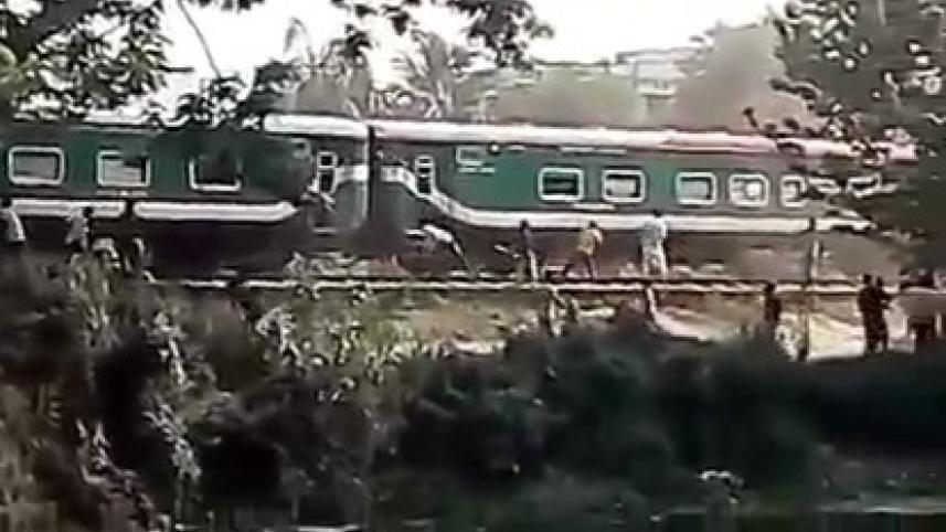 Train.jpg