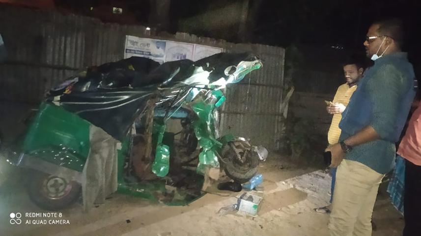 cng web.jpg