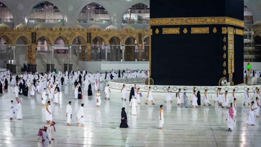 Makkah.PNG