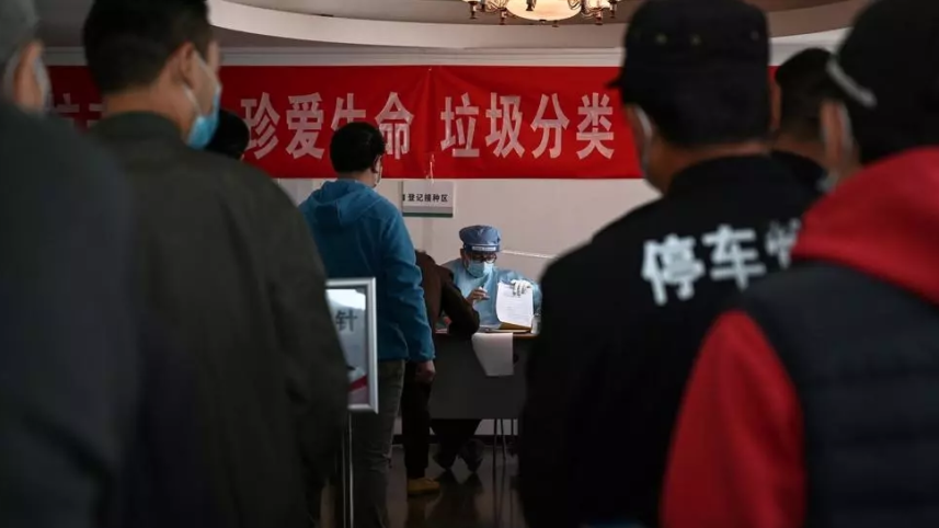 China-Final.PNG