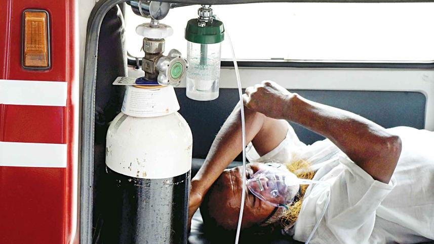 oxygen-support.jpg
