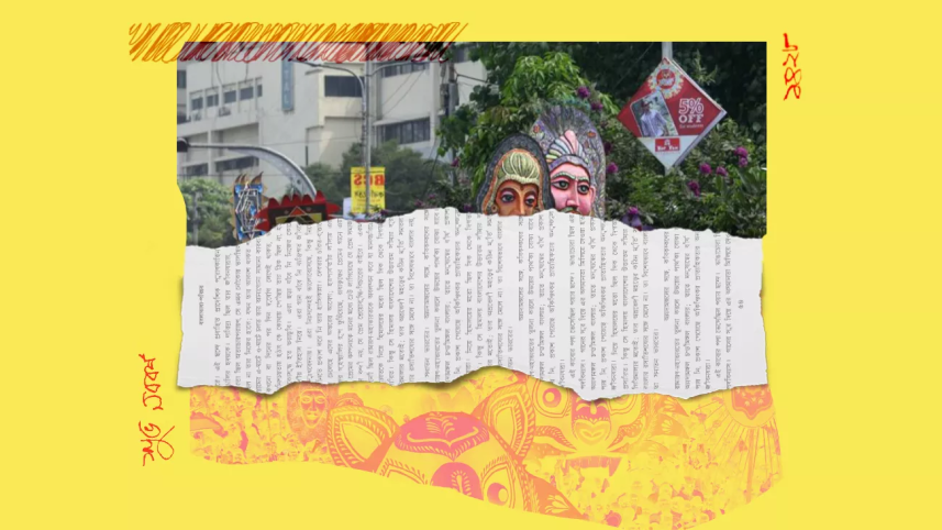 ezgif.com-gif-maker.png