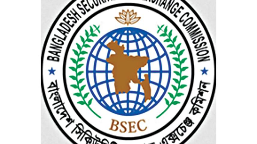 BSEC.jpg