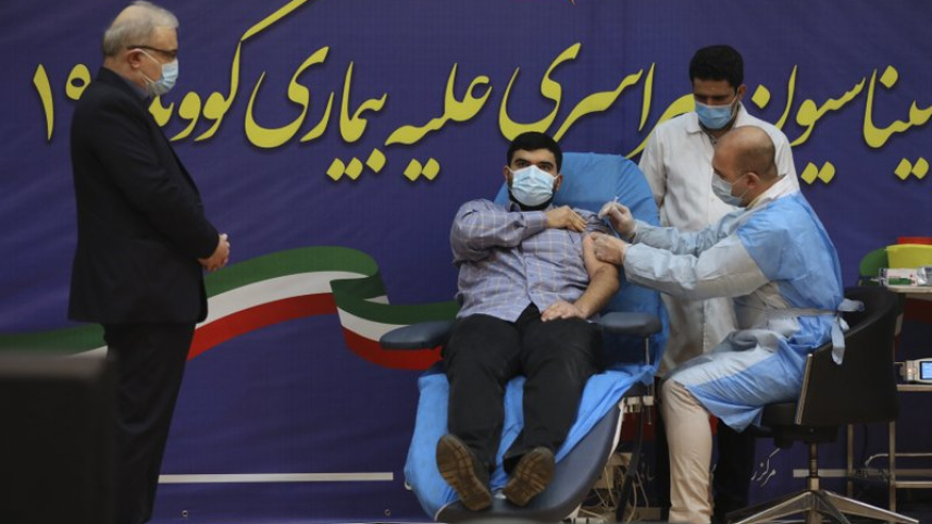 Iran.jpeg