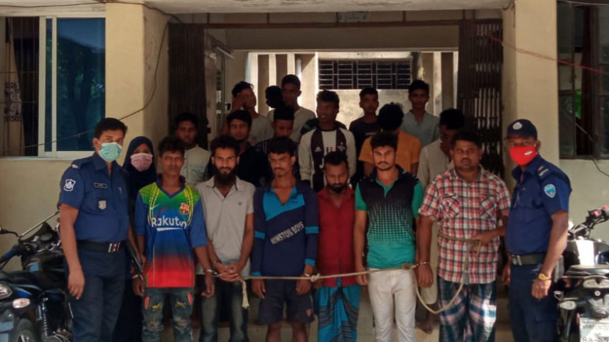 Bbaria-arrest-final.jpg