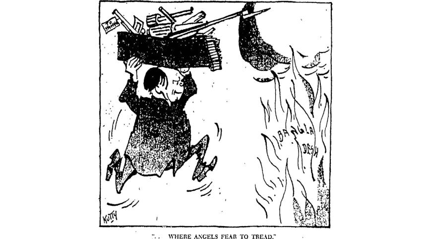 cartoon.jpg