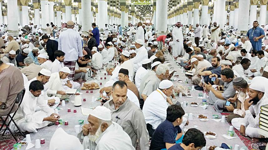 Iftar.jpg