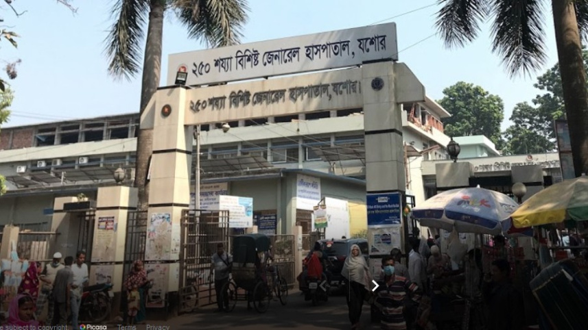 jashore_general_hospital-final.jpg