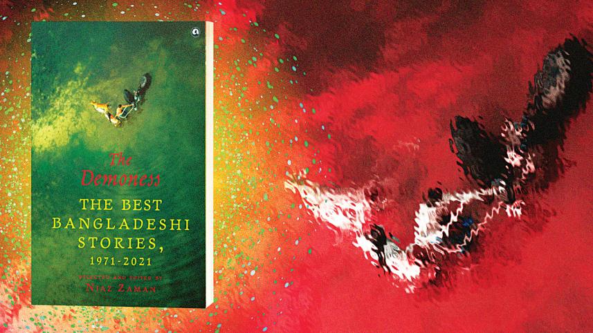Bangladeshi-fiction.jpg