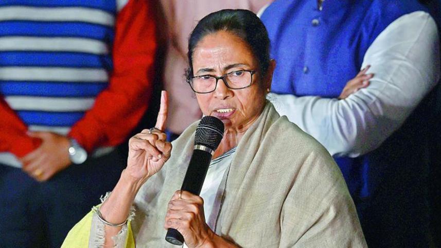 mamata-ap.jpg