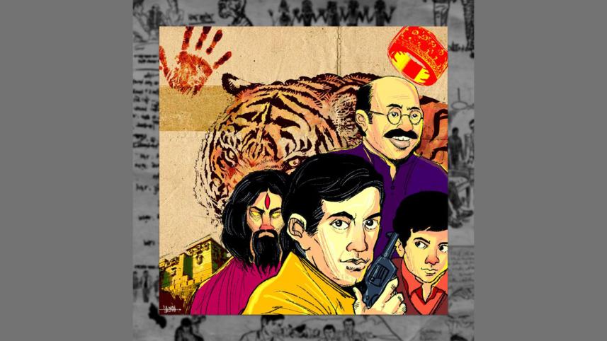 Satyajit-Rays-birth-centenary.jpg