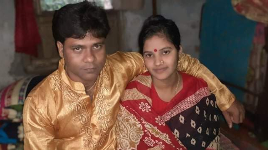 received_1974552732708465.jpeg