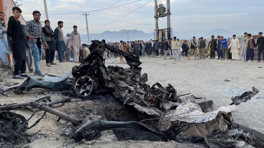 Afghan.jpg