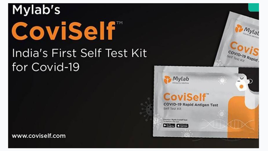 test web.jpg