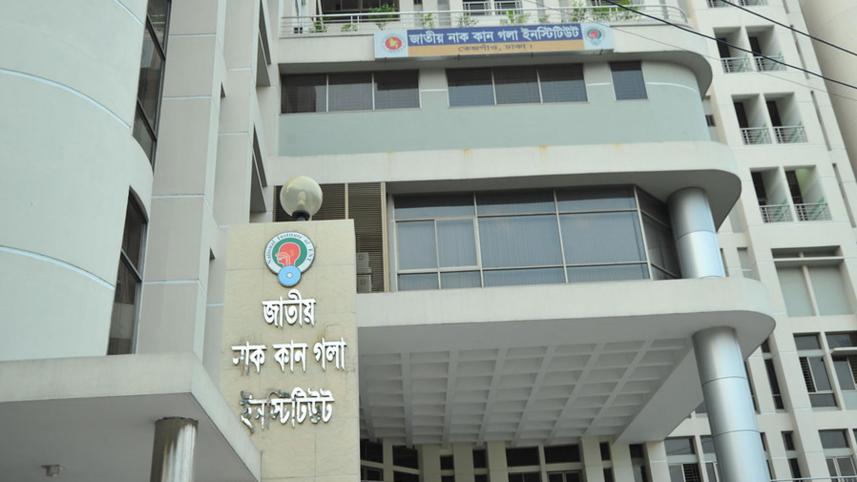 National-Institute-of-ENT.jpg