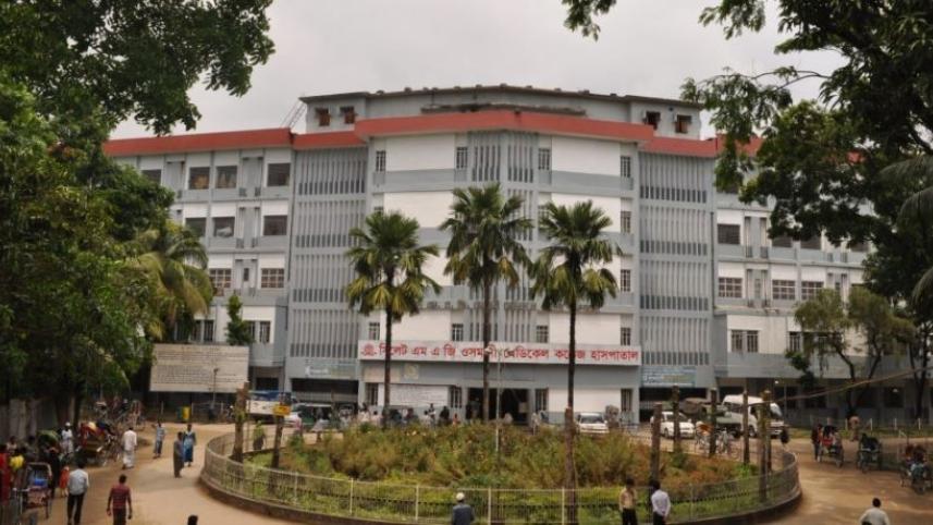 sylhet_mag_osmani.jpg