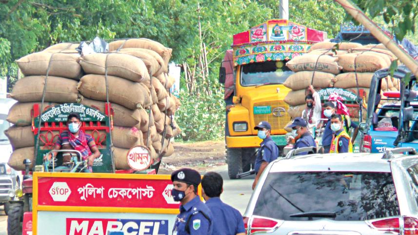 Chapainawabganj.jpg