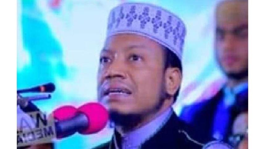 amir_hamja.jpg