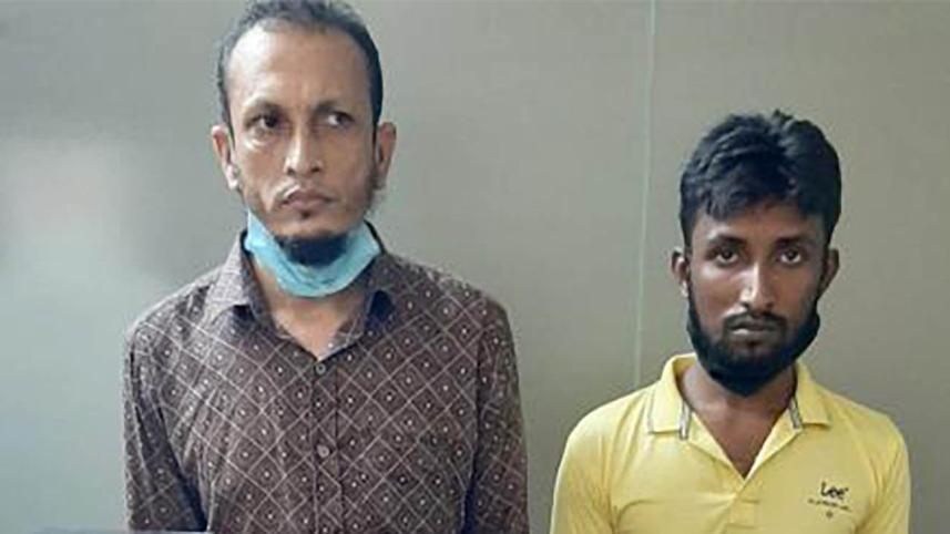 two-arrest.jpg