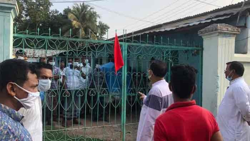 Moulvibazar.jpg