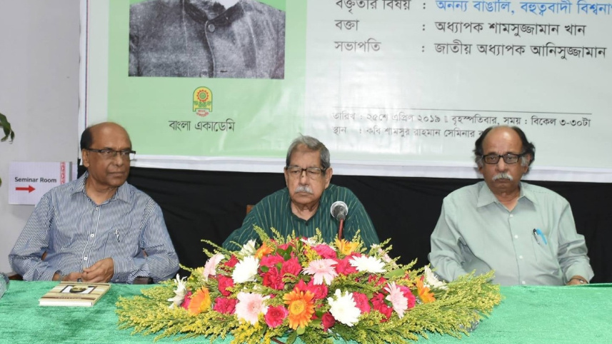 Photo Collected From left.jpg