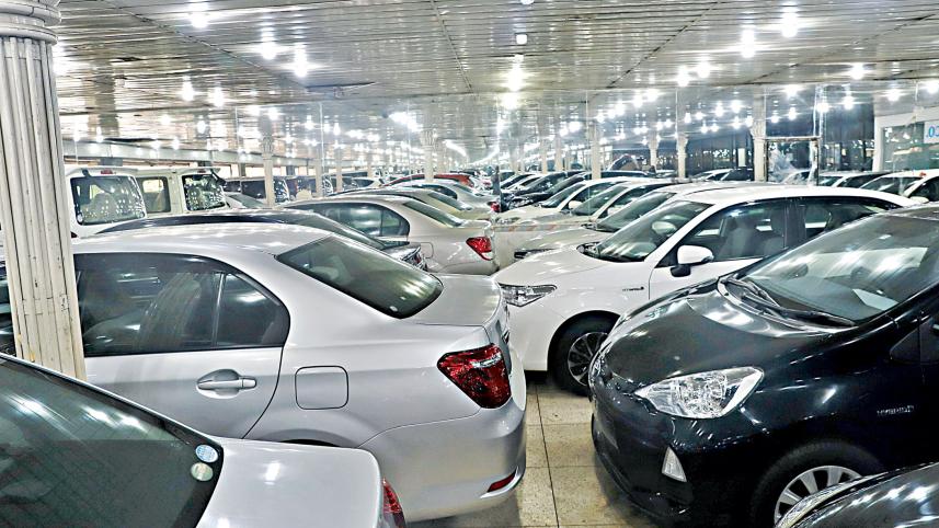 automobile-industry.jpg