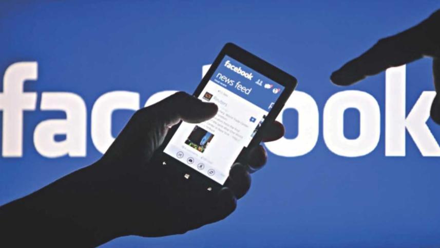 Facebook layoff