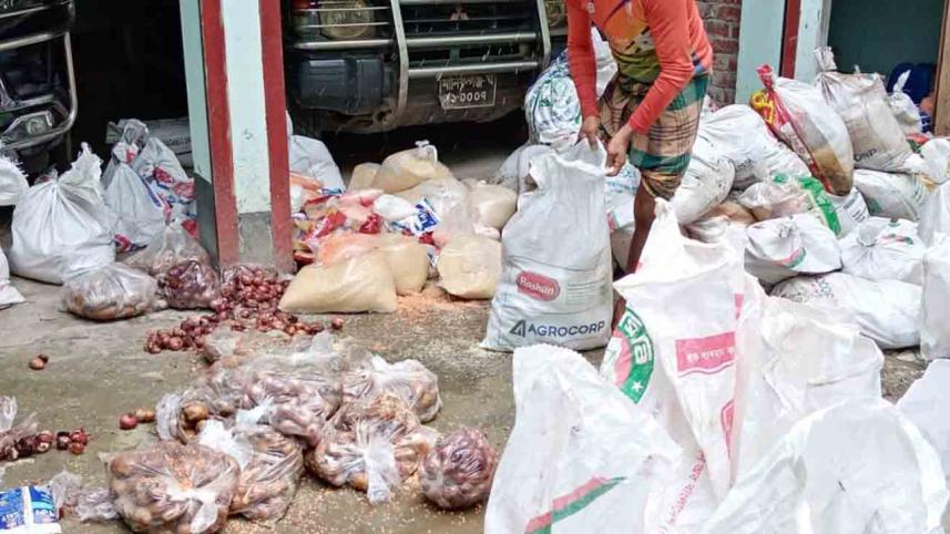 Manikganj UNO.jpg