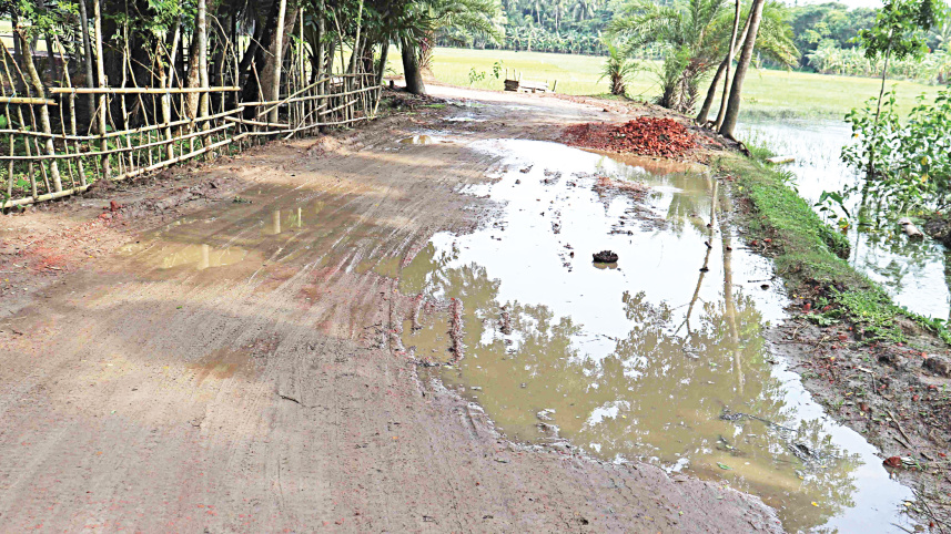 Nazirpur-Kachua-bridge-road.jpg
