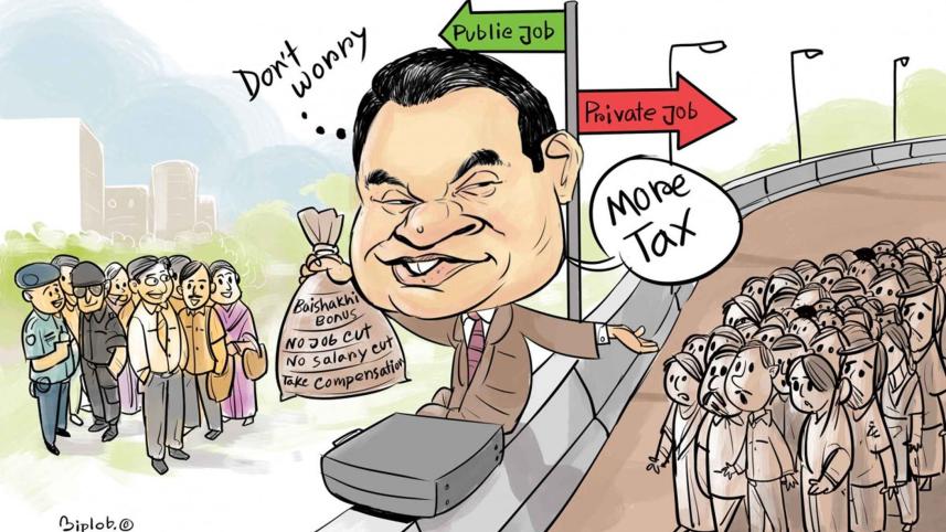 budget-kamal.jpg