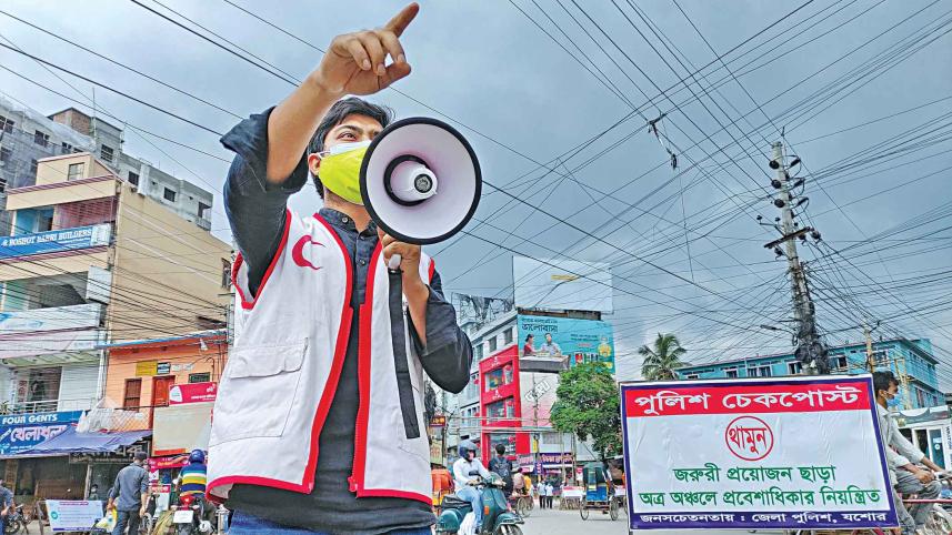 jessore.jpg