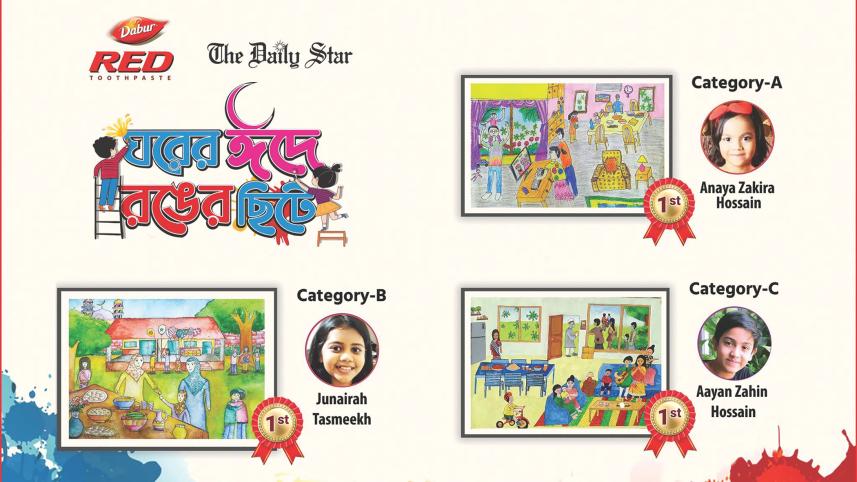 Dabur-Bangladesh.jpg