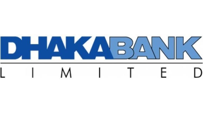 dhaka_bank_logo_0.png