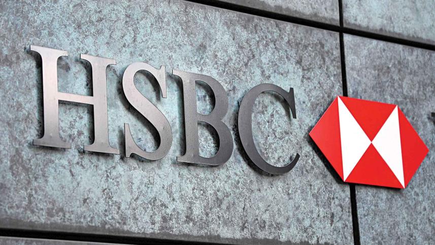 hsbc.jpg