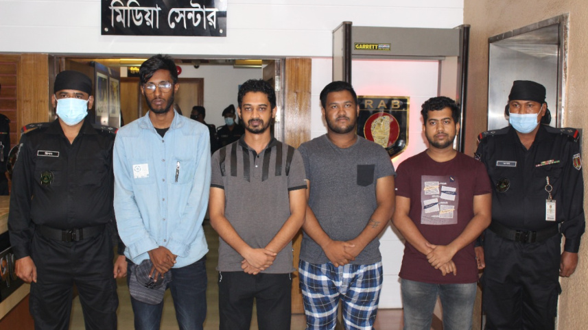 Rab arrest.jpg