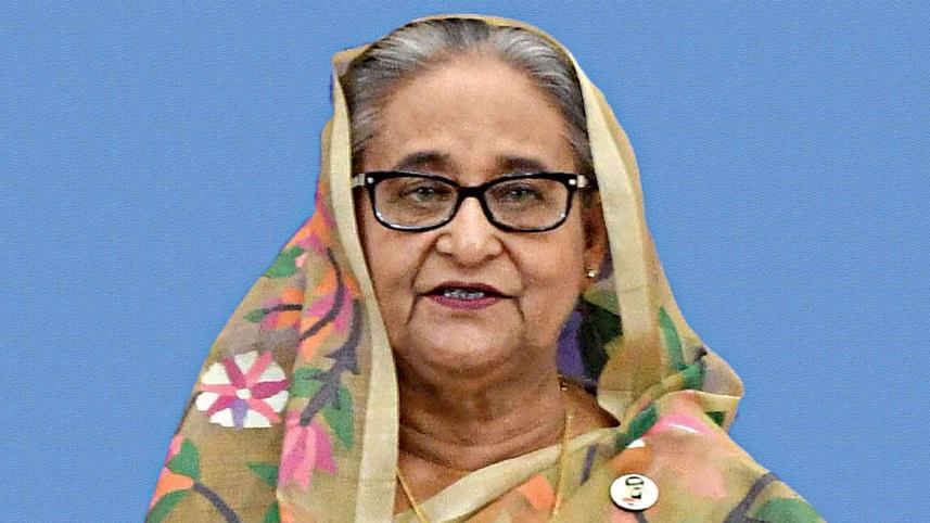 Hasina.jpg