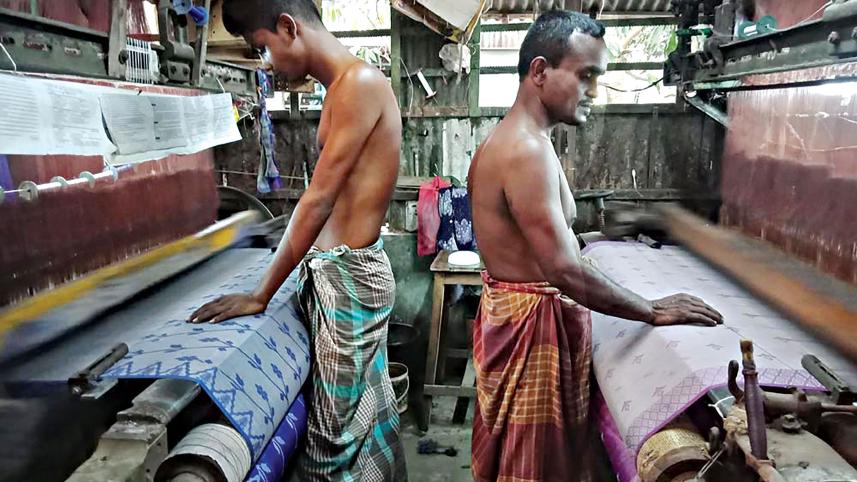 Pabna.jpg