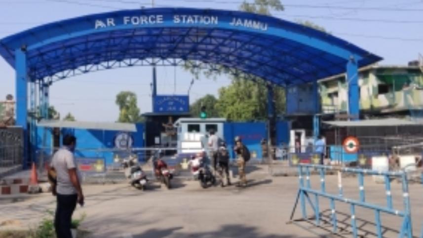 jammu.jpg