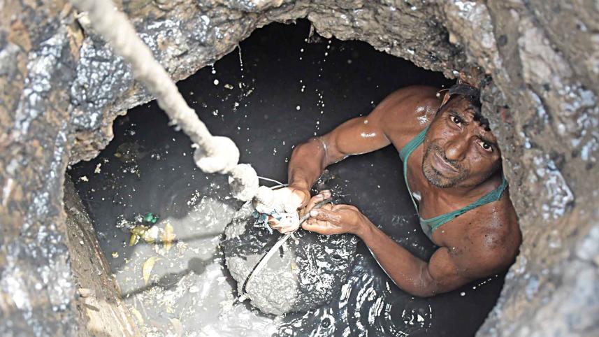 waste-water.jpg