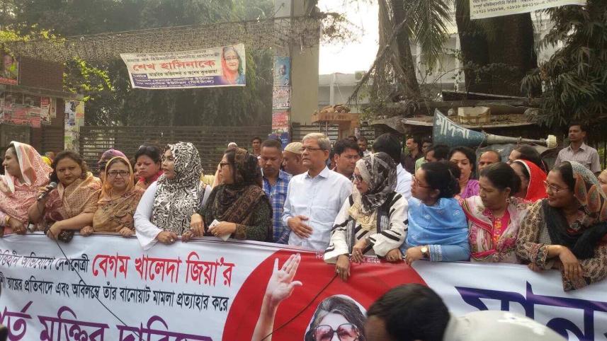 BNP Secretary General Mirza Fakhrul Islam Alamgir