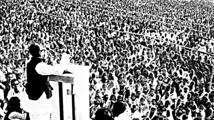 7 march speech.jpg