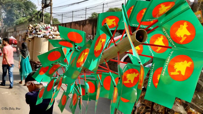 flags