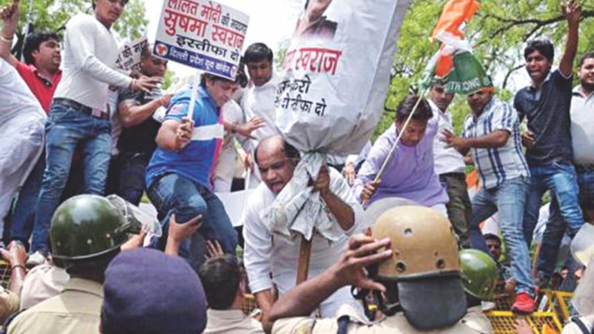 Aam Aadmi Party